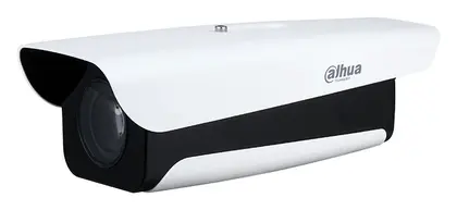 Dahua ITC237-PW6M-IRLZF1050 2MP Analatik IP Kamera