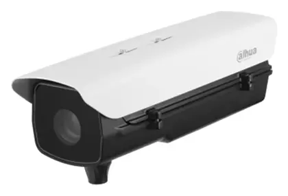Dahua ITC352-RU2D-(IR)L 3MP Trafik Bullet Kamera
