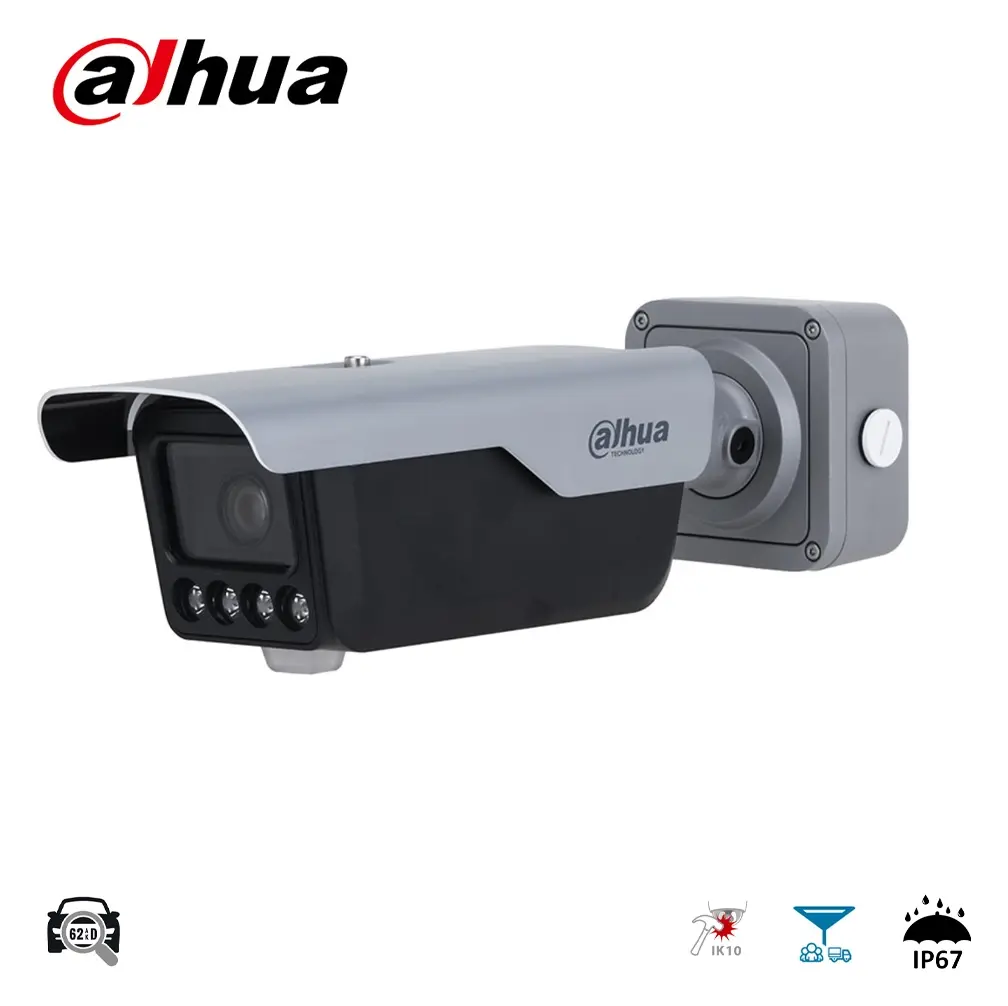 Dahua ITC413-PW4D-IZ1 4MP IP Plaka Okuma Kamerası