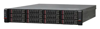 Dahua IVSS7012 128 Kanal 2 Diskli NVR Kayıt Cihazı