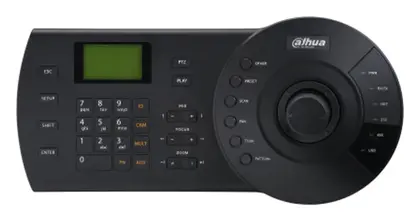 Dahua NKB1000 Kontrol Klavyesi