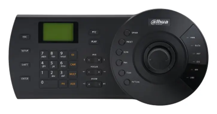 Dahua NKB1000 Kontrol Klavyesi