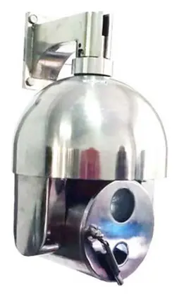 Dahua OK-680 2 MP IP PTZ Kamera