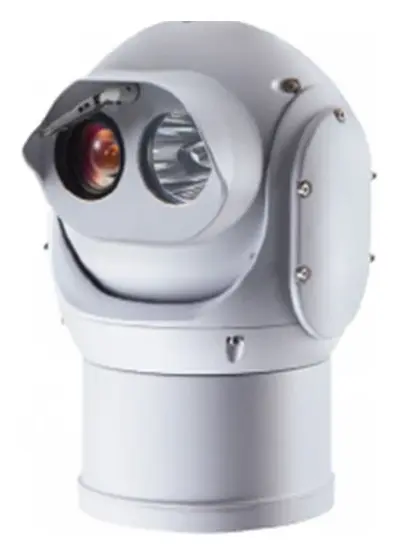 Dahua PRO-MP-500-L33-BY 2 MP IP PTZ Kamera