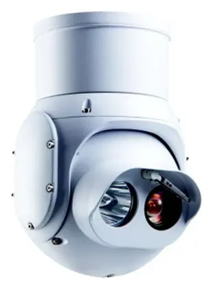 Dahua PRO-MP500L33-BA 2 MP IP PTZ Kamera