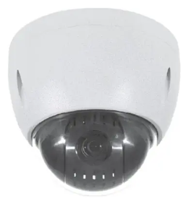 Dahua SD-42112I-HC 1.3 MP HDCVI PTZ Kamera