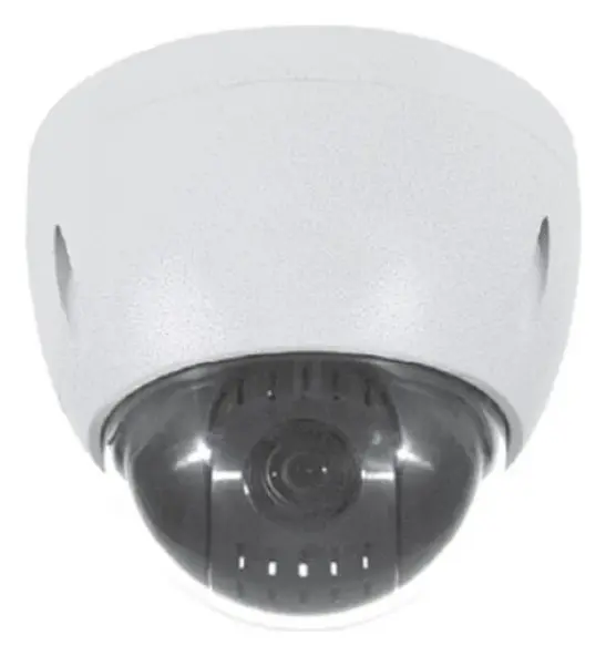 Dahua SD-42112I-HC 1.3 MP HDCVI PTZ Kamera