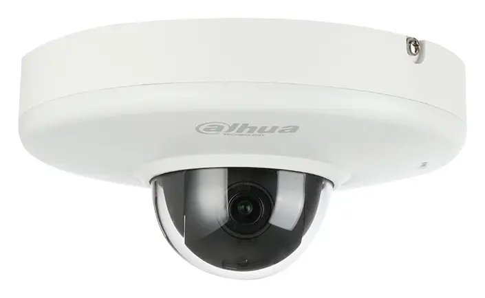 Dahua SD12200T-GN 2 MP IP PTZ Kamera