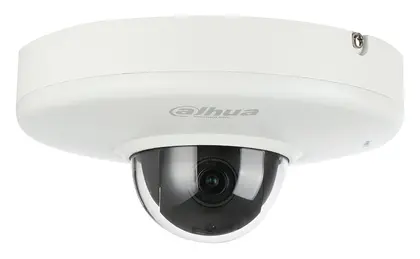 Dahua SD12203T-GN 2 MP IP PTZ Kamera