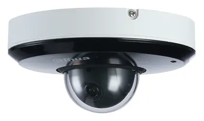 Dahua SD1A203T-GN 2 MP IP PTZ Kamera