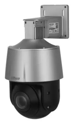 Dahua SD3A205-GNP-PV 2 MP WizSense IP PTZ Kamera