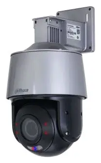 Dahua SD3A405-GN-PV1 4 MP IP PTZ Kamera