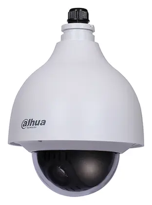 Dahua SD40212T-HN-(S2) 2 MP IP PTZ Kamera