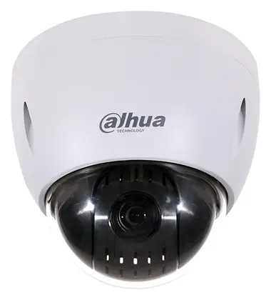 Dahua SD42212I-HC-(S3) 2 MP HDCVI PTZ Kamera