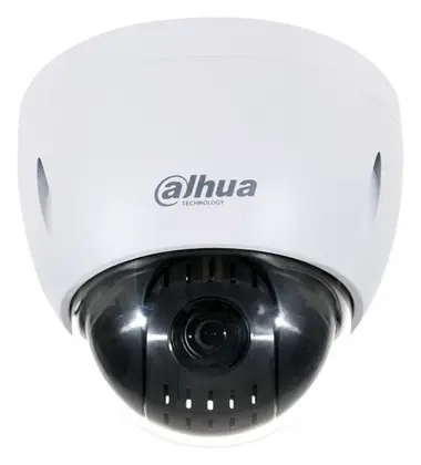 Dahua SD42212T-HN 2 MP IP PTZ Kamera