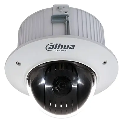 Dahua SD42C212T-HN-(S2) 2 MP IP PTZ Kamera