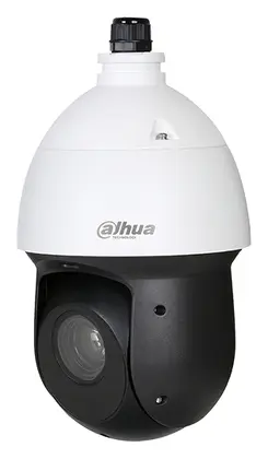 Dahua SD49225I-HC-S2 2 MP HDCVI PTZ Kamera