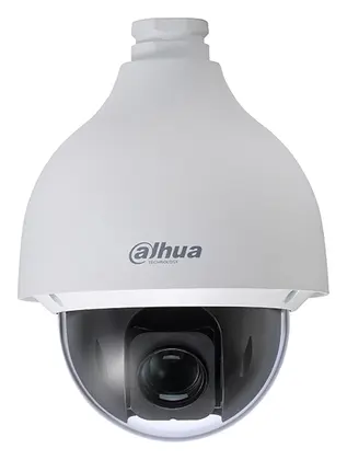 Dahua SD50225I-HC-(S3) 2 MP HDCVI PTZ Kamera