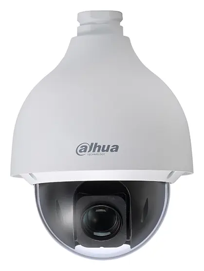 Dahua SD50225I-HC-(S3) 2 MP HDCVI PTZ Kamera