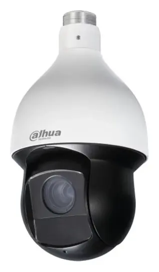 Dahua SD59120I-HC 1.3 MP HDCVI PTZ Kamera