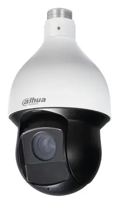 Dahua SD59230I-HC 2 MP HDCVI PTZ Kamera