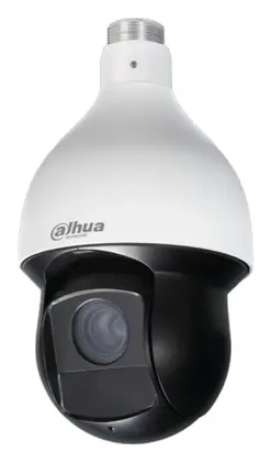 Dahua SD59230I-HC-S2 2 MP HDCVI PTZ Kamera