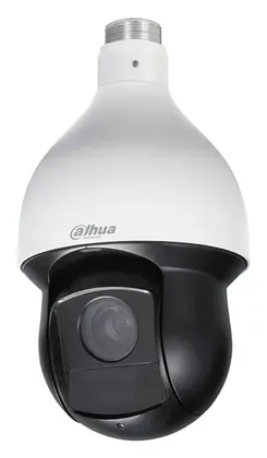 Dahua SD59230S-HN 2 MP IP PTZ Kamera