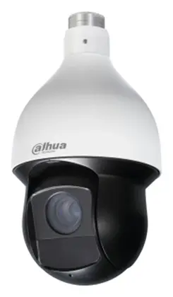 Dahua SD59430U-HNI 4 MP Analog HD PTZ Kamera