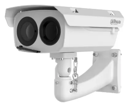 Dahua TP-BF8620P-TA60 2MP Hybrid Bullet Termal Kamera
