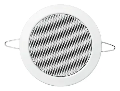 Edwards ABT-S106 Acil Anons Hoparlörü