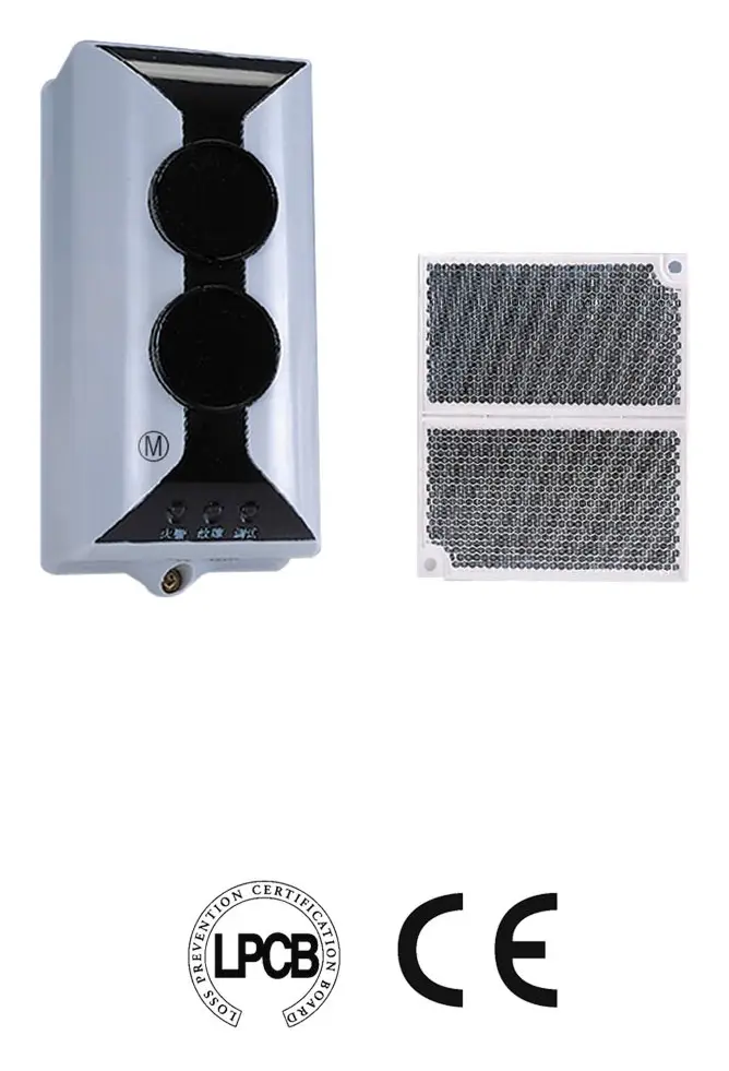 GST DI-9105E Adresli Işın Tipi Dedektör