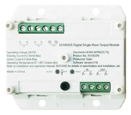 GST DI-M9305 UL Adresli Giriş/Çıkış Modülü