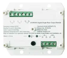 GST DI-M9305 UL Adresli Giriş/Çıkış Modülü