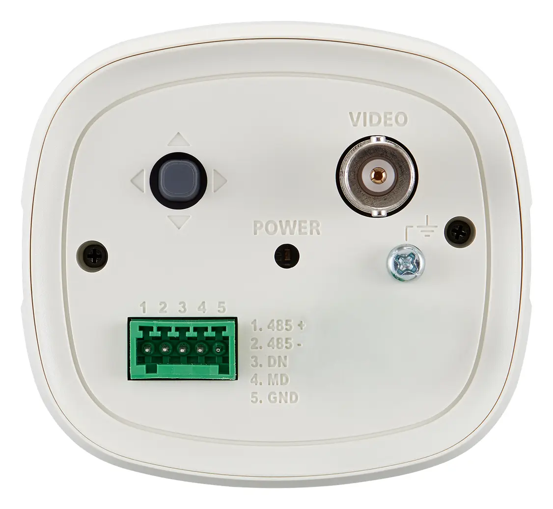 Hanwha Vision HCB-8000VP 5MP Analog HD Box Kamera — görsel 4