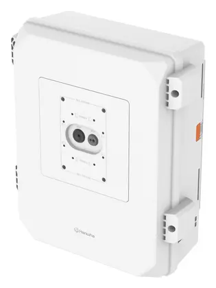 Hanwha Vision SBP-150NBW Montaj Dolabı