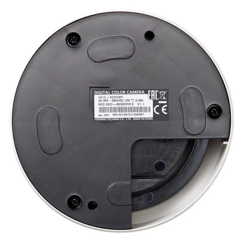 Hanwha Vision SCD-6085R 2MP Analog HD IR Dome Kamera — görsel 2