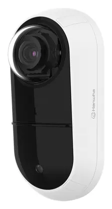 Hanwha Vision TNV-C8011RW 5MP AI IR Duvar Tipi Kamera