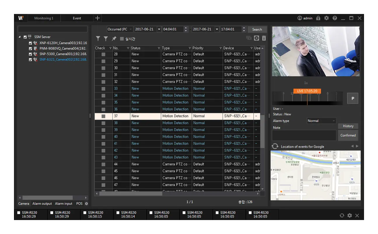 Hanwha Vision Wisenet SSM Video Yönetim Yazılımı (VMS) — görsel 6