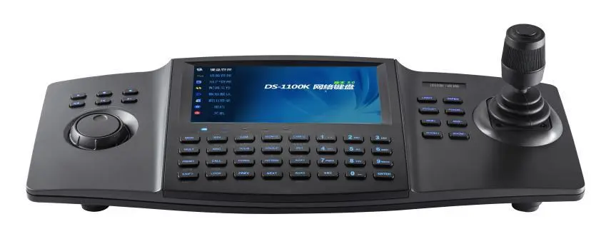 Hikvision DS-1100KI(C) Kontrol Klavyesi