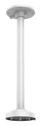 Hikvision DS-1271ZJ-140-Y Montaj Aparatı