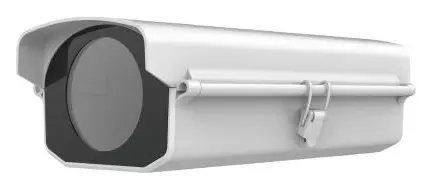 Hikvision DS-1330HZ Muhafaza (Housing)