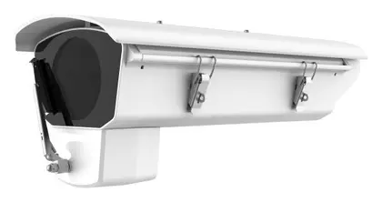 Hikvision DS-1331HZ-HW Muhafaza (Housing)