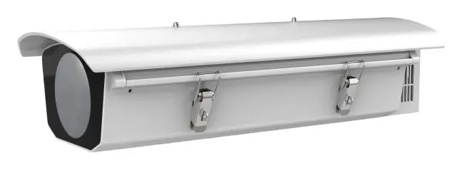 Hikvision DS-1331HZ-R Muhafaza (Housing)