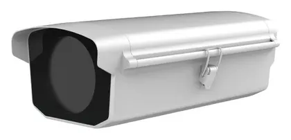 Hikvision DS-1332HZ Muhafaza (Housing)