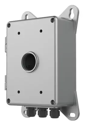 Hikvision DS-1674ZJ-P-Y Bağlantı Kutusu