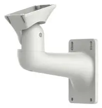 Hikvision DS-2202ZJ Montaj Aparatı