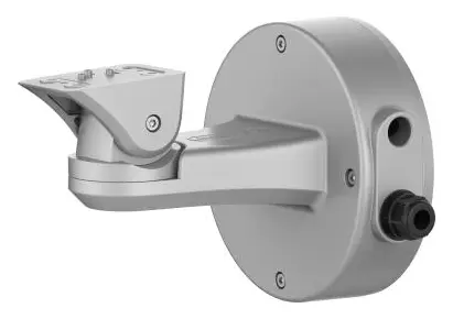 Hikvision DS-2601ZJ-P Montaj Aparatı