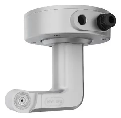 Hikvision DS-2664ZJ-P Montaj Aparatı