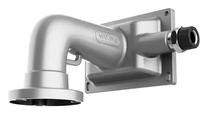 Hikvision DS-2704ZJ-P-Y Montaj Aparatı