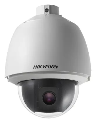 Hikvision DS-2AE5232TG Analog HD PTZ Kamera